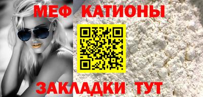 прущая мука Дубна
