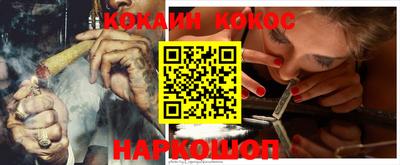 прущая мука Дубна