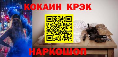 прущая мука Дубна