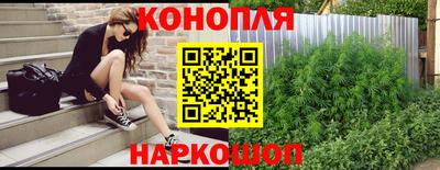 гидра Донской