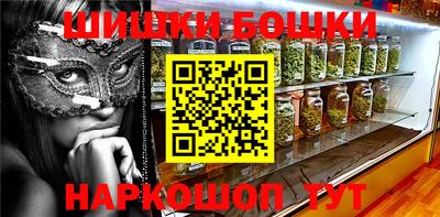 прущая мука Дубна