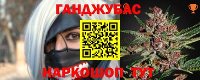 скорость Донецк