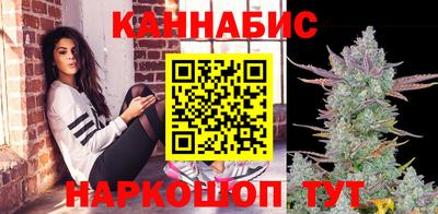 гидра Донской