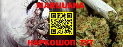 прущая мука Дубна