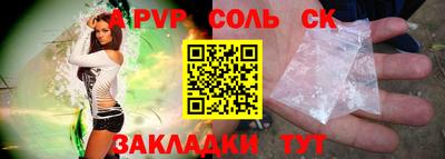 прущая мука Дубна