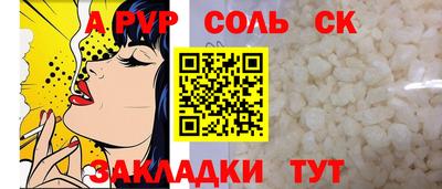 прущая мука Дубна
