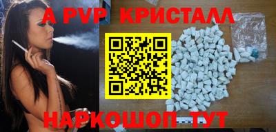 прущая мука Дубна