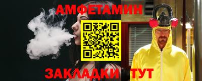 прущая мука Дубна