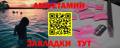 гидра Донской