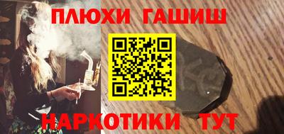 прущая мука Дубна