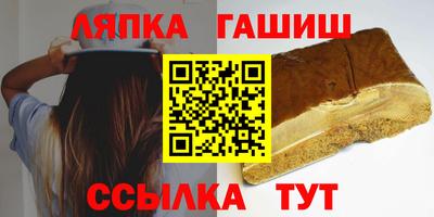 скорость Донецк