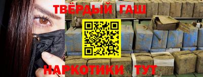 скорость Донецк