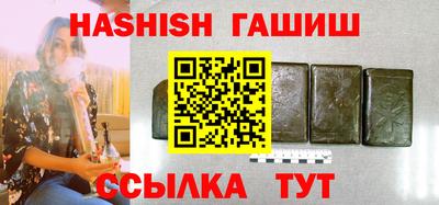 скорость Донецк