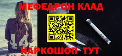 гидра Донской