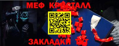 скорость Донецк